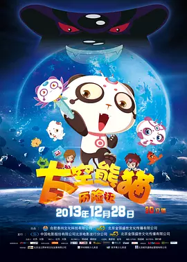 诚实的daughter妇